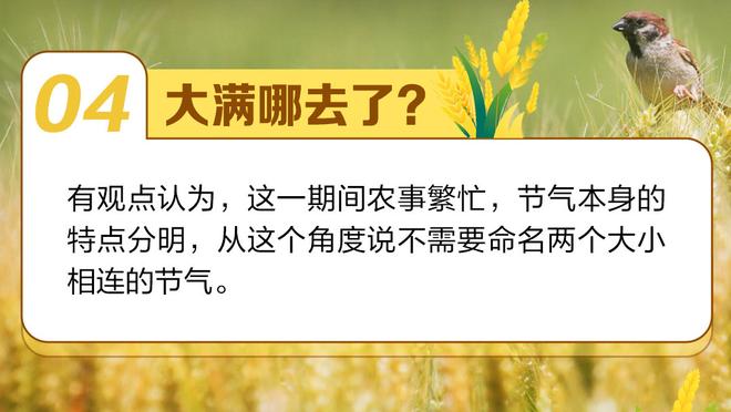 ?网友恶搞：赛后的阿森纳球迷